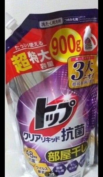 トップ クリアリキッド 洗濯洗剤 LION 部屋干し