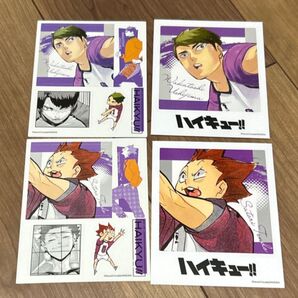 ハイキュー フォトカード&ステッカーコレクション