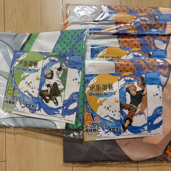 呪術廻戦 セガラッキーくじ splash×battle A賞 虎杖悠仁、E賞 狗巻棘