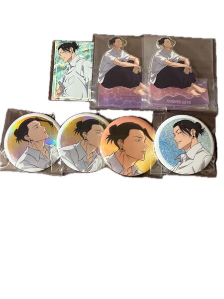 呪術廻戦 セガラッキーくじ 夏油傑 明昼の刻・黄昏の刻 D賞 E賞 特典