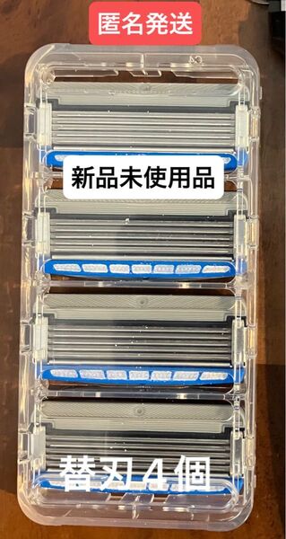 【新品未使用品】シック ハイドロ5 カスタム 替刃4個