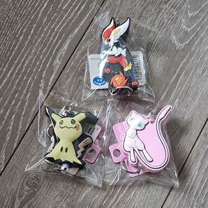 【訳あり】ポケットモンスター ラバーリールキーホルダー 3個セット