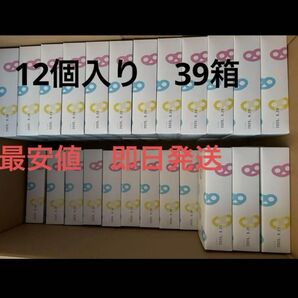 グミッツェル カンロ 12個入り 39箱 まとめ売り ヒトツブカンロ 最安値