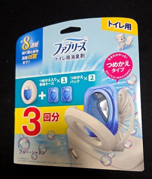 【クーポンで500円引き】P&G ファブリーズ トイレ用 消臭剤 置き型 ブルー・シャボン 6.3ml 本体+レフィル2個入