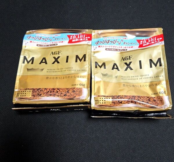 【クーポンで500円引き】2袋 agf maxim マキシム 袋 60g