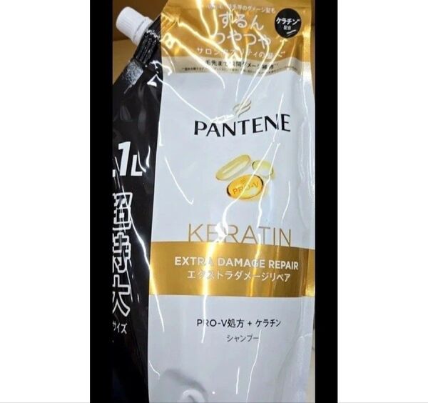 【クーポンで実質500円】P&G パンテーン シャンプー 詰替用 1100ml PANTENE 1.1L