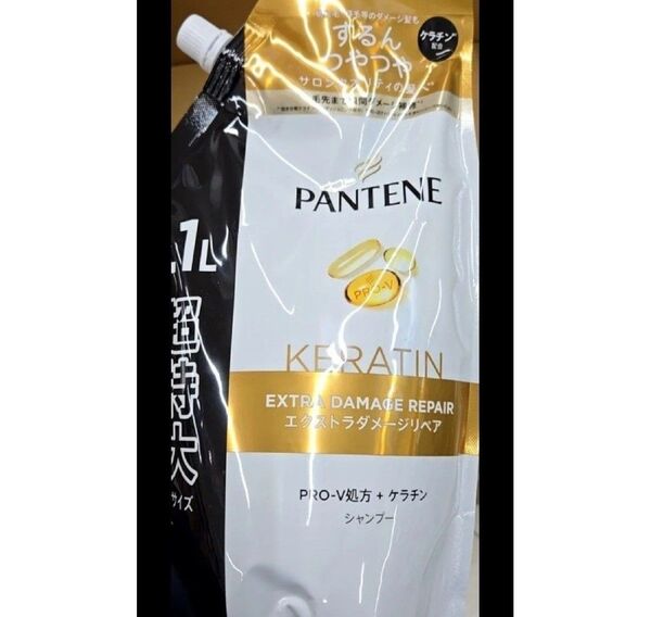 【クーポンで実質500円】P&G パンテーン シャンプー 詰替用 1100ml PANTENE 1.1L