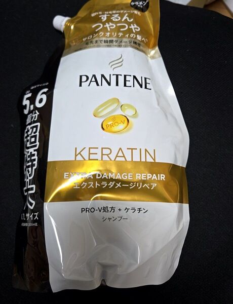 【クーポンで500円引き/値下げ不可】P&G パンテーン シャンプー 詰替用 1700ml PANTENE 1.7L