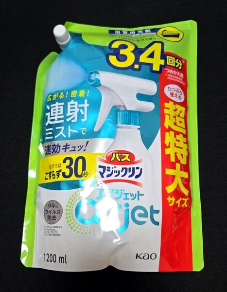 【クーポンで実質500円/値下げ不可】バスマジックリン エアジェット ハーバルシトラスの香り つめかえ用 1200mL