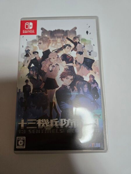 【Switch】十三機兵防衛圏