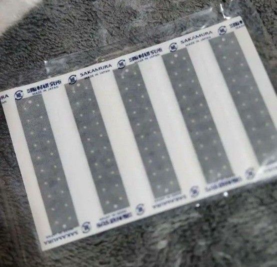金粒 マグレインクリア 20粒×12シート 計240粒 阪村研究所 新品未使用 未開封 耳ツボシール 耳ツボジュエリー