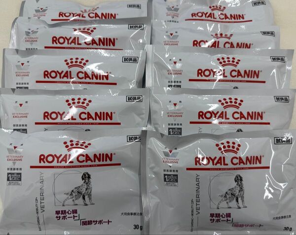 早期心臓サポート+関節サポート 30g×10袋