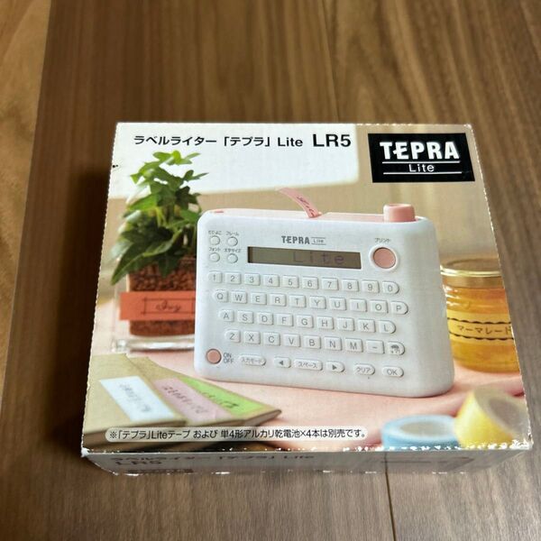 キングジム ラベルライター テプラLite LR5 ピンク