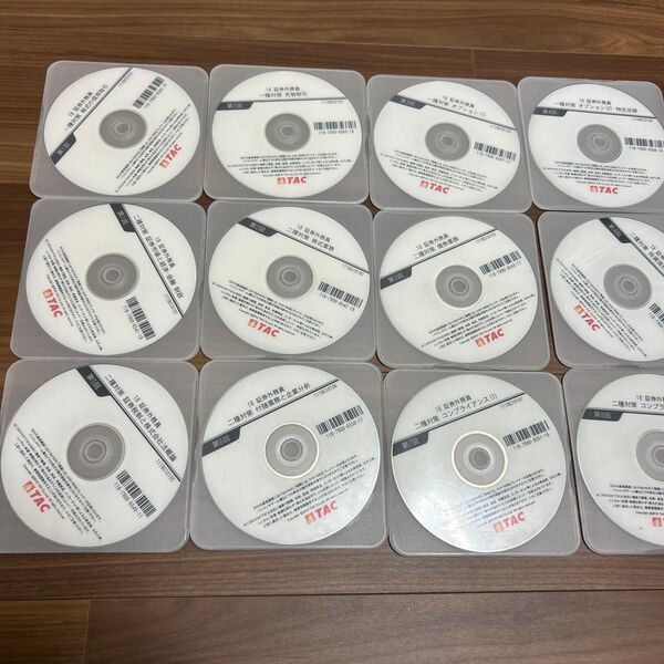 TAC証券外務員 一種 二種DVD 12枚セットとテキスト