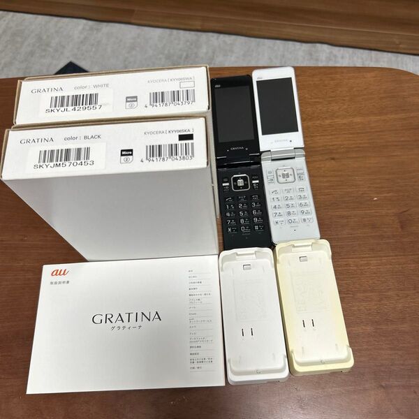 KYOCERA (京セラ) GRATINA KYY06 ホワイト 、ブラック