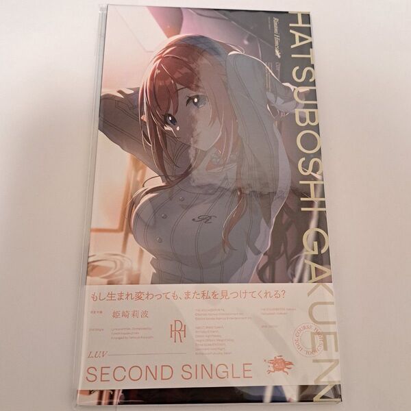 姫崎莉波 2nd Single 「L.U.V」 学マス CD