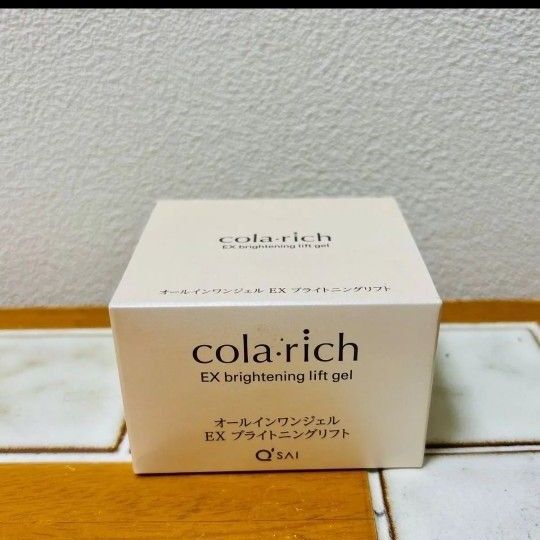 コラリッチEX オールインワンジェルbrightening lift gel