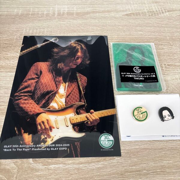 GLAY 30th Anniversaryエンタメくじ vol.2 TAKURO3点セット