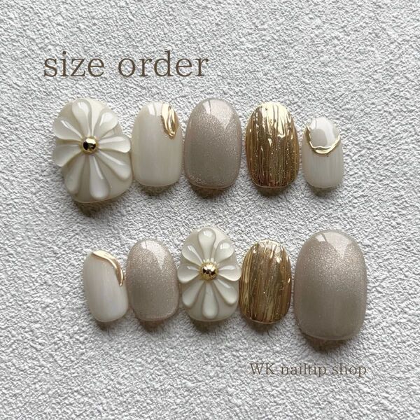 【size order】No.008 ぷっくりフラワー マグネット 淡色 ネイルチップ