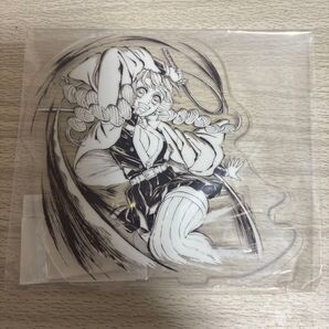 鬼滅の刃 C105 コミックマーケット コミケ 幕間画 WEBSHOPくじ 甘露寺蜜璃 恋柱 C賞 原画アクリルスタンド アクスタ