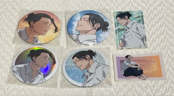 セガラッキーくじ 呪術廻戦 明昼の刻 黄昏の刻 E賞 缶バッジ 夏油傑 全4種