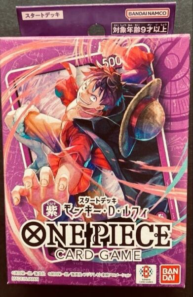 新品未開封 ワンピースカード スタートデッキ 紫ルフィ ウソ八