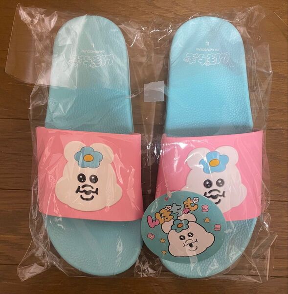 んぽちゃむ サンダル スリッパ L アベイル avail 可哀想に