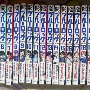 ブルーロック 1巻-23巻 まとめ売り 漫画 金城宗幸 ノ村優介 一部未開封あり 帯付 コミック