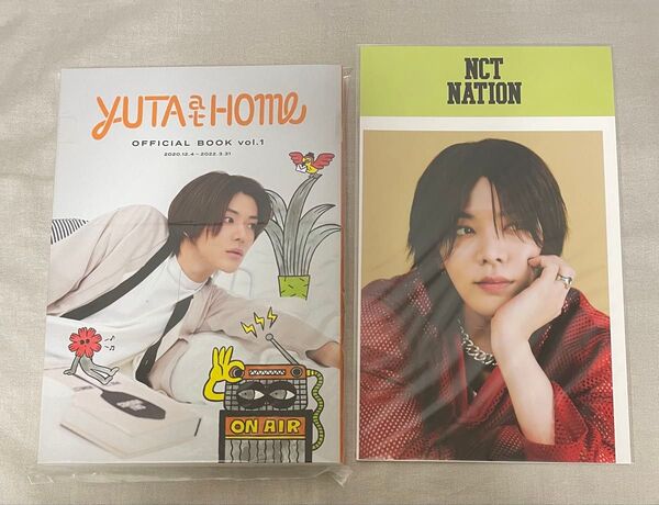 NCT127 ユウタ 悠太 YUTA at home 本 book ポストカード