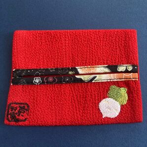 京都土産 ポケットティッシュケース ちりめん カブ 刺繍