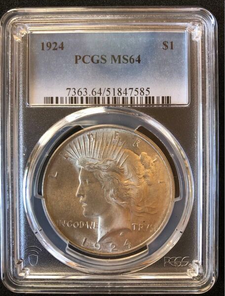 1924年 ピースダラー銀貨 PCGS MS64 高鑑定グレード