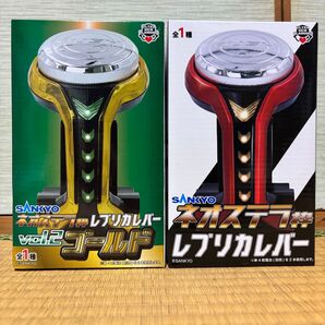 SANKYO ネオステラ枠 レプリカレバー