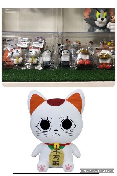 ダンダダン オカルトソフビ 全⑥種コンプリート ターボババア ドーバーデーモン セルポ星人 ターボババア グランデサイズぬいぐるみ