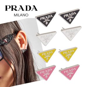 PRADA ピアス ロゴ プラダ