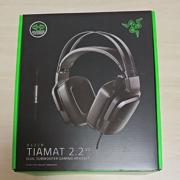 Razer Tiamat 2.2 V2 ゲーミングヘッドセット 未使用