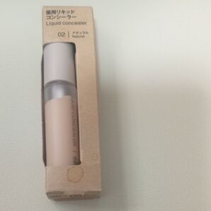 無印良品 薬用 リキッドコンシーラー SPF41 PA+++ ナチュラル 良品計画