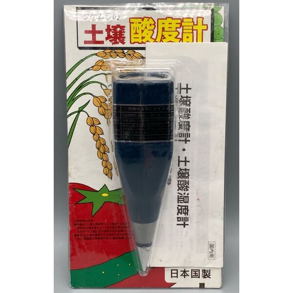 土壌酸度計 ph計 竹村 タケムラ DM-13 中古品 シンワ