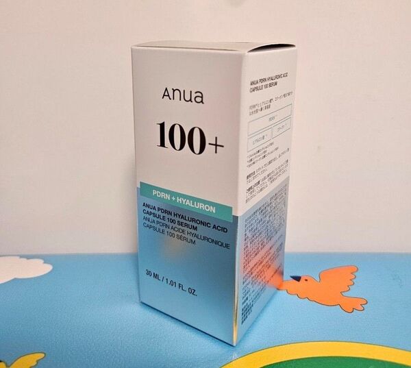Anua アヌア PDRN ヒアルロン酸100セラム 30ml 乾燥肌 混合肌 美容液 韓国コスメ