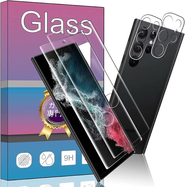 Galaxy S22 Ultra SC-52C / SCG14 用のガラスフィルム + 2枚 対応 カメラ フィルム 2枚