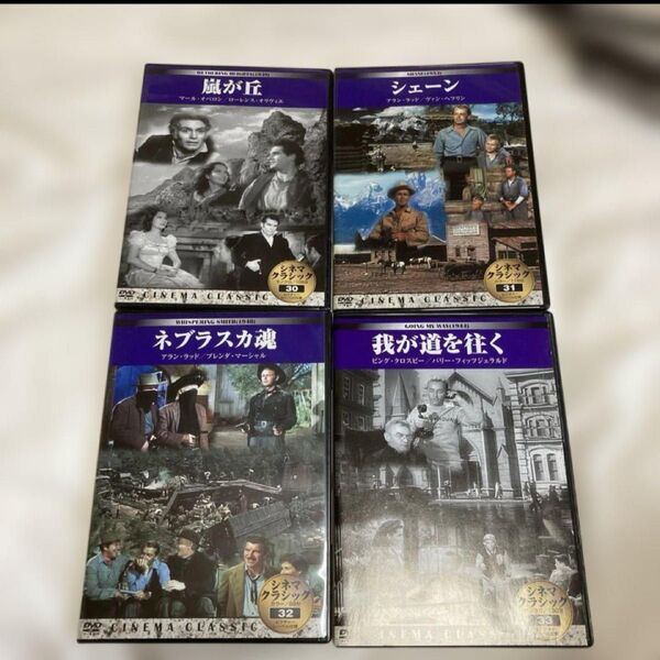 CINEMA CLASSIC 名作映画4本セット