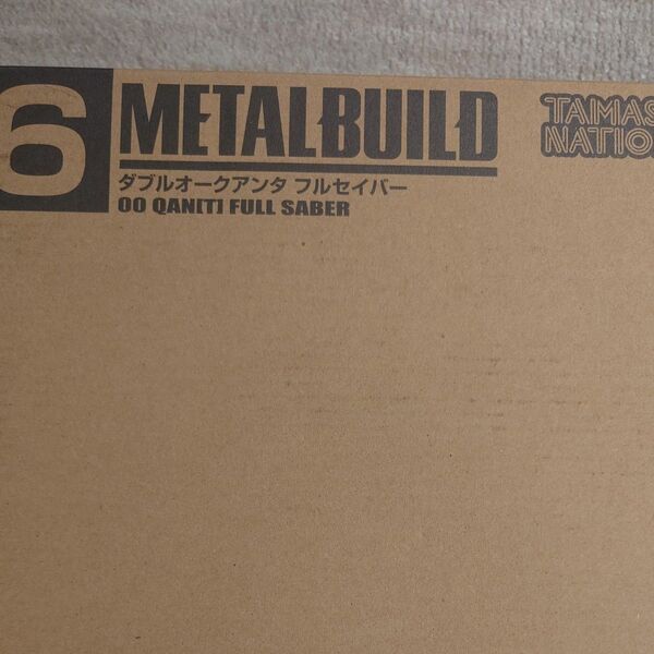 METAL BUILD ダブルオークアンタ フルセイバー1個 +オプションセット2個 計3点