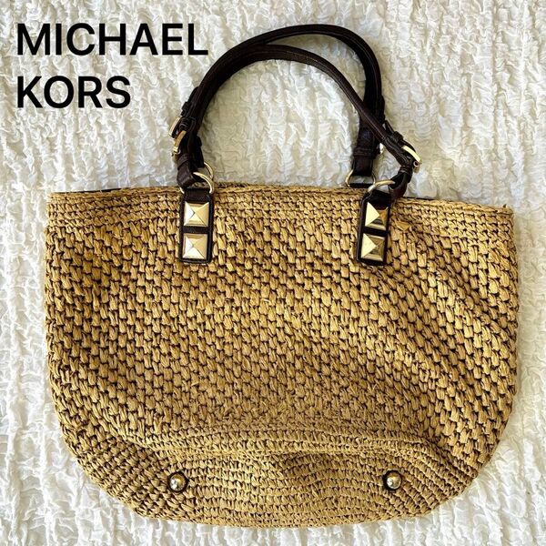 ☆最終値下げ☆MICHAEL KORS☆ストローかごバッグ ゴールドスタッズ カゴバッグ トートバッグ ベージュ