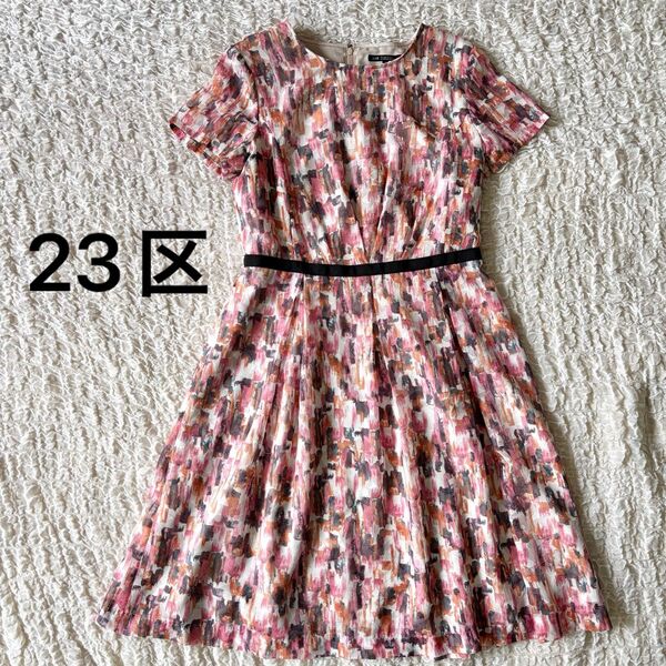 ☆最終値下げ☆極美品☆23区☆水彩画調プリントワンピース 膝下丈 半袖 半袖ワンピース 花柄