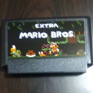 ファミコン EXTRA MARIO BROS.