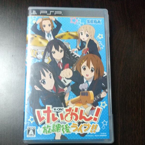 【PSP】 けいおん! 放課後ライブ!!