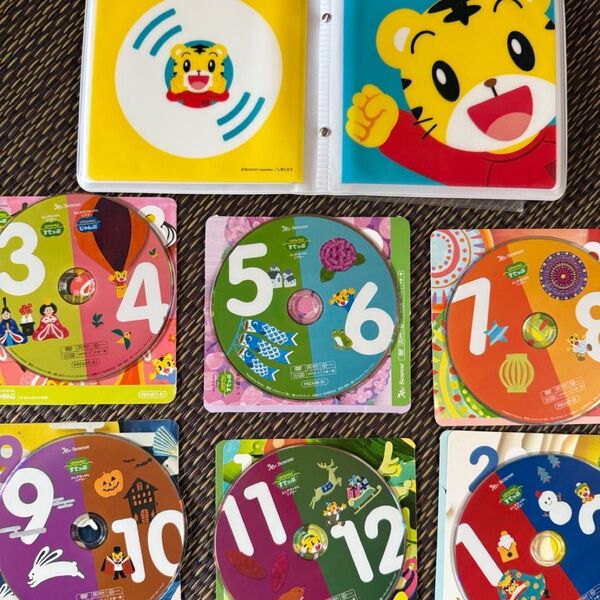 DVD こどもちゃれんじ CD ステップ 教材 ソフトケース ケース しまじろう