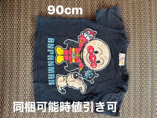 ⑩⑧ アンパンマン Tシャツ こども 子供服 半袖 半袖ティシャツ 90 90cm