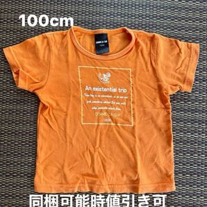 ①⑥ 半袖 Tシャツ コムサ 100 100cm 半袖Tシャツ ティシャツ こども 子供服 コムサイズム キッズ 100A