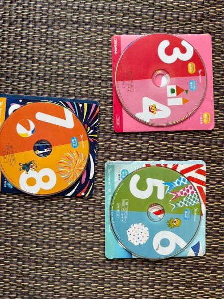 DVD こどもちゃれんじ ぽけっと しまじろう