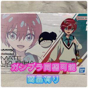 Figure-rise Standard アマテユズリハ マチュ フィギュアライズスタンダード